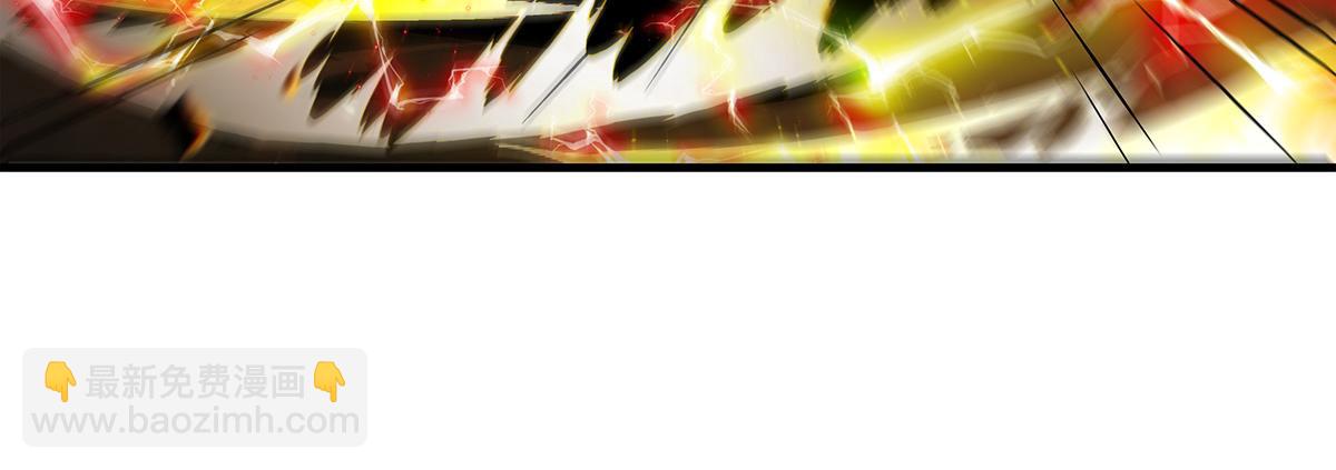 我的女徒弟們都是未來諸天大佬 - 第336話 超級新人(3/3) - 6