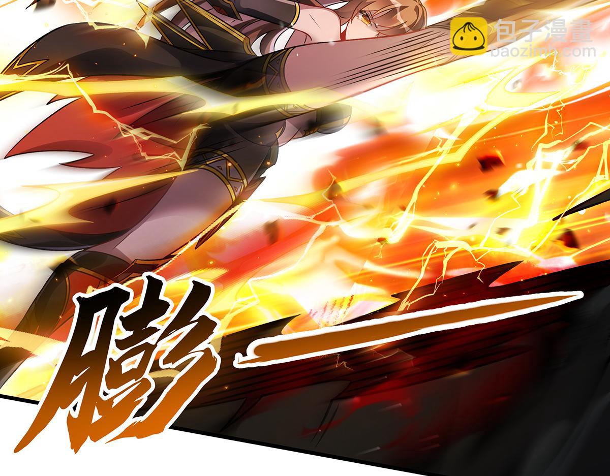 我的女徒弟們都是未來諸天大佬 - 第336話 超級新人(3/3) - 1