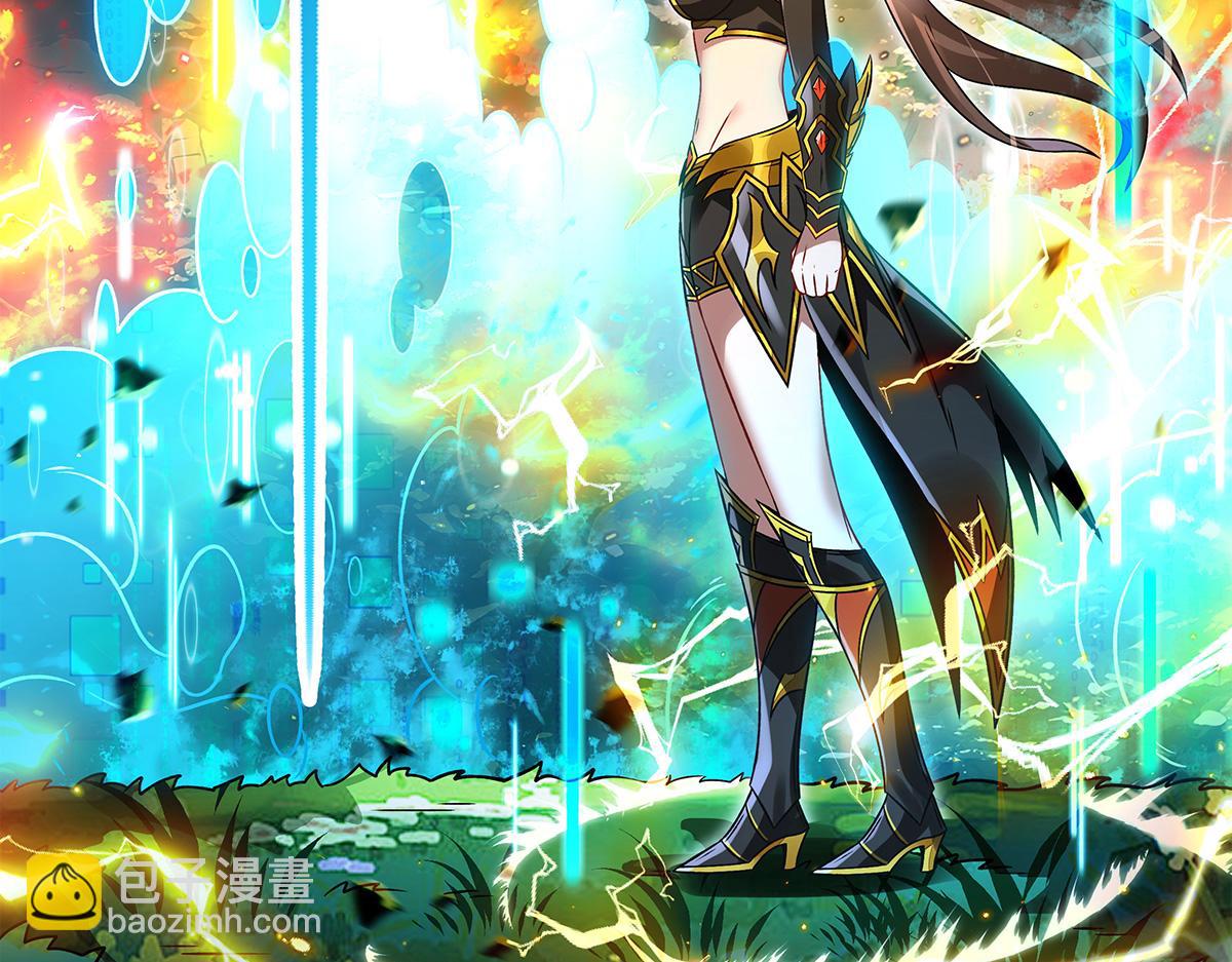 我的女徒弟們都是未來諸天大佬 - 第336話 超級新人(3/3) - 5