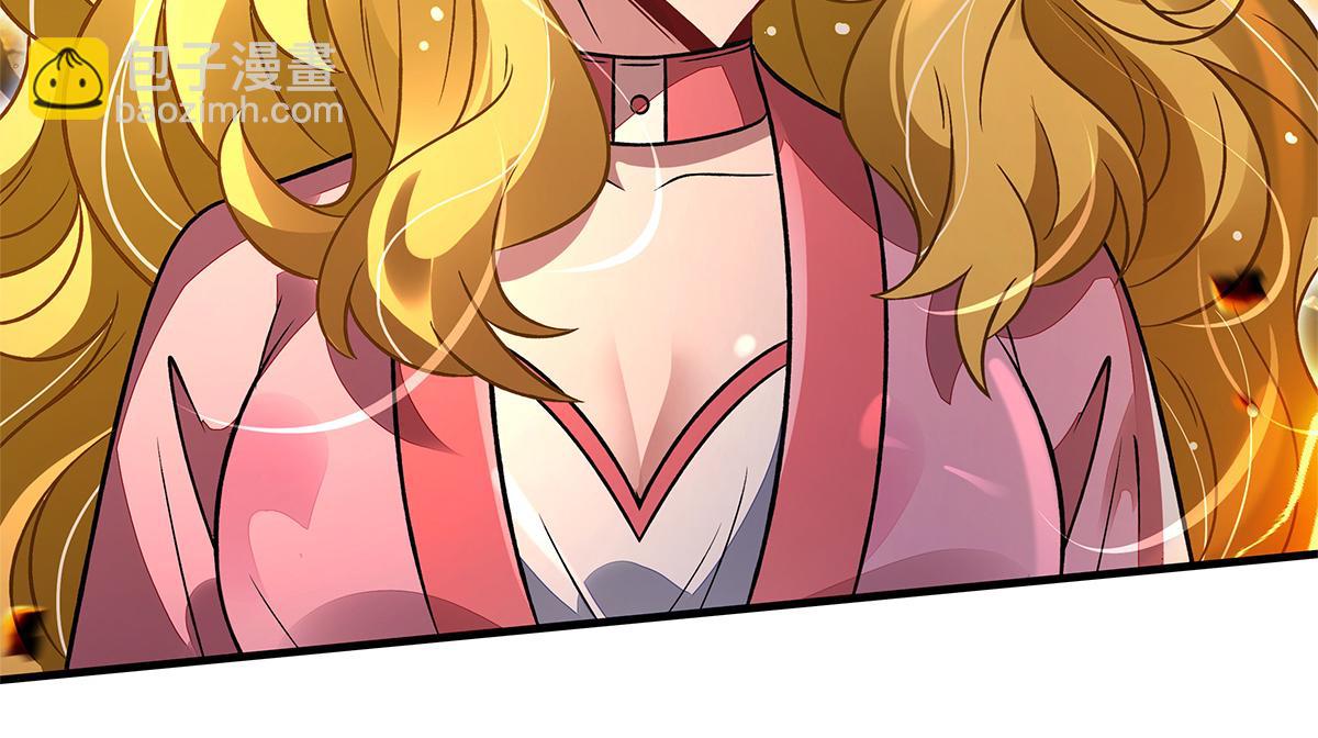 我的女徒弟們都是未來諸天大佬 - 第336話 超級新人(3/3) - 1