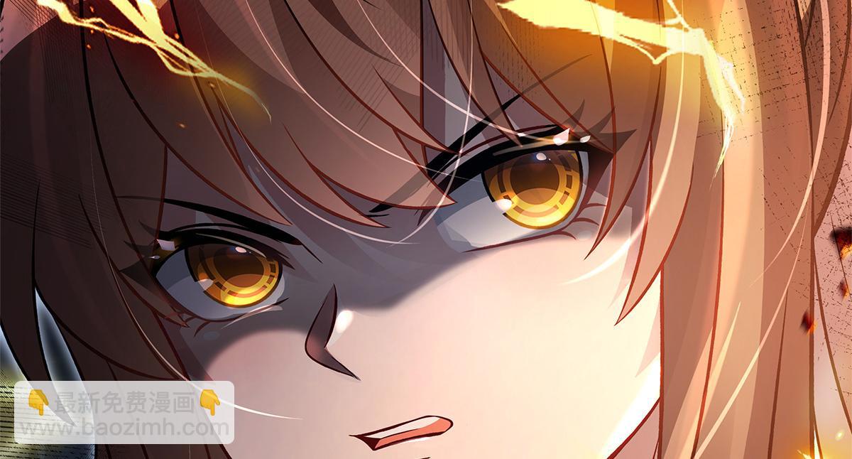 我的女徒弟們都是未來諸天大佬 - 第336話 超級新人(3/3) - 3