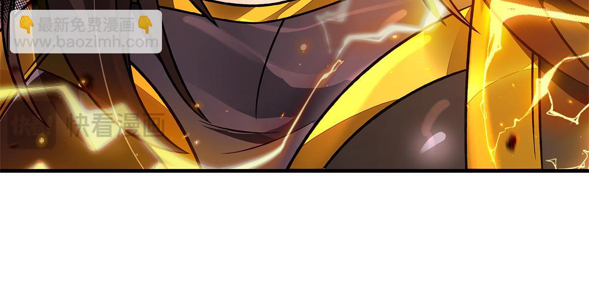 我的女徒弟們都是未來諸天大佬 - 第336話 超級新人(3/3) - 5