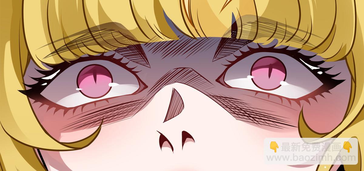 我的女徒弟們都是未來諸天大佬 - 第336話 超級新人(3/3) - 7