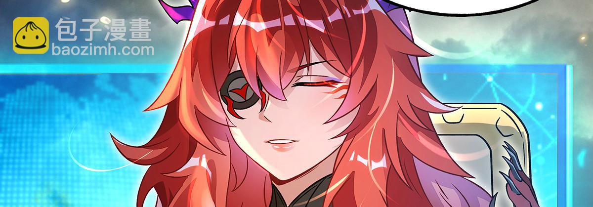 我的女徒弟們都是未來諸天大佬 - 第336話 超級新人(1/3) - 2