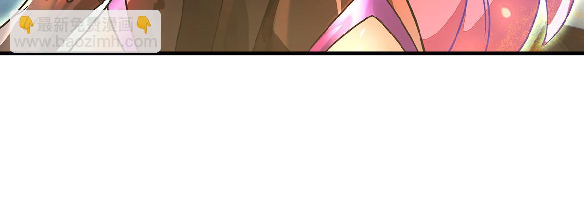 我的女徒弟們都是未來諸天大佬 - 第336話 超級新人(1/3) - 4