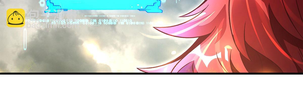 我的女徒弟們都是未來諸天大佬 - 第336話 超級新人(1/3) - 6