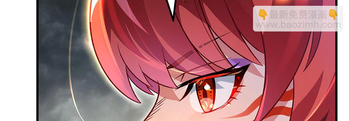 我的女徒弟們都是未來諸天大佬 - 第336話 超級新人(1/3) - 8