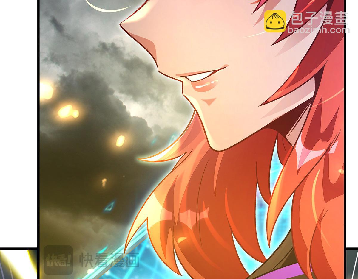 我的女徒弟們都是未來諸天大佬 - 第336話 超級新人(1/3) - 1