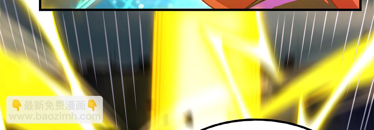 我的女徒弟們都是未來諸天大佬 - 第336話 超級新人(1/3) - 2