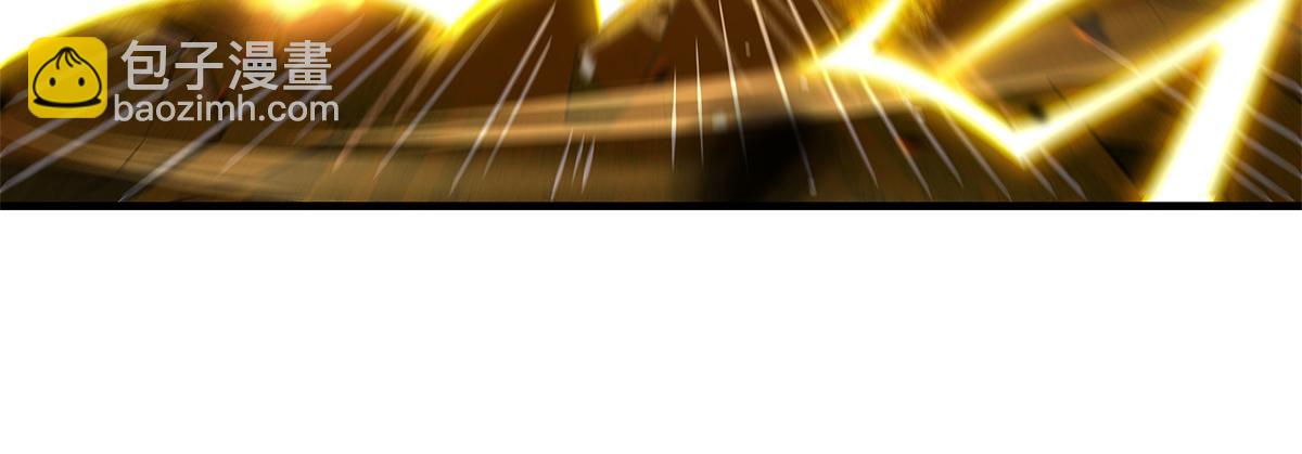 我的女徒弟們都是未來諸天大佬 - 第336話 超級新人(1/3) - 6