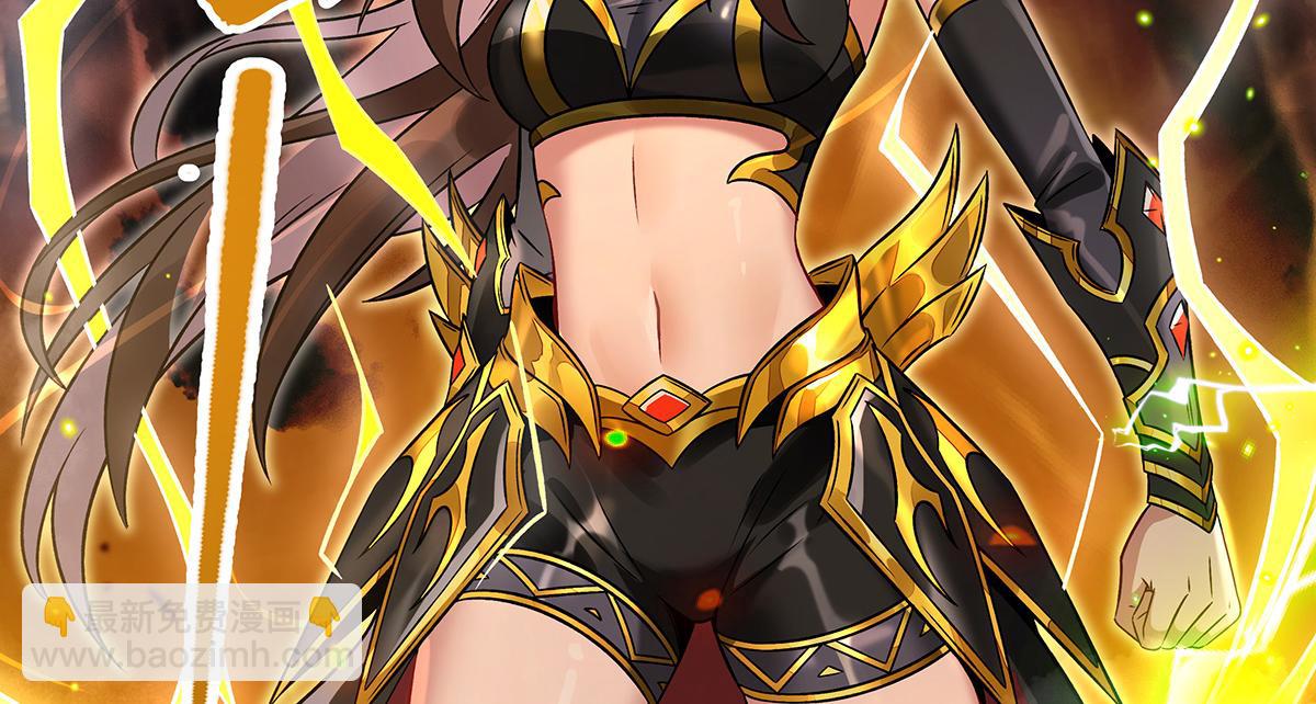 我的女徒弟們都是未來諸天大佬 - 第336話 超級新人(1/3) - 8