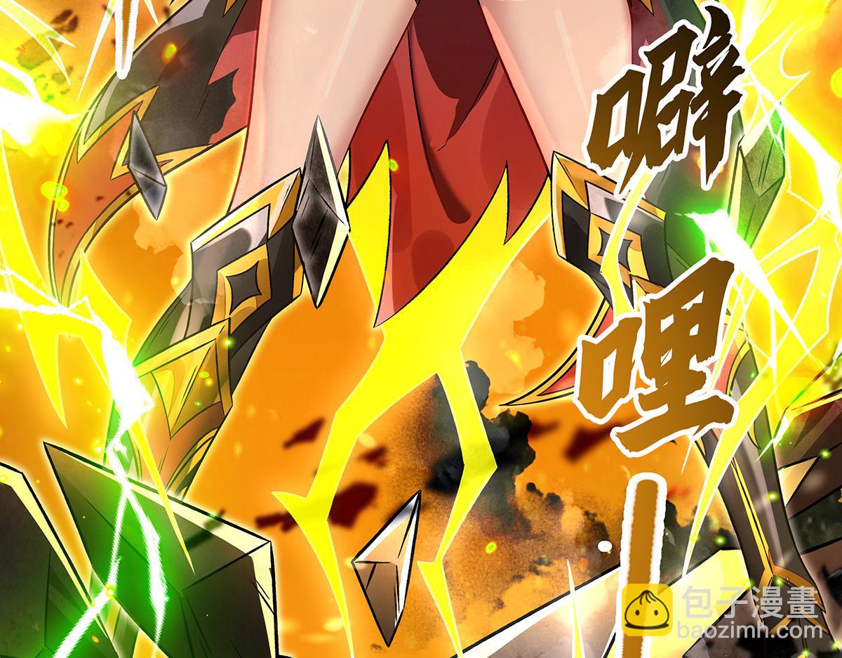 我的女徒弟們都是未來諸天大佬 - 第336話 超級新人(1/3) - 1