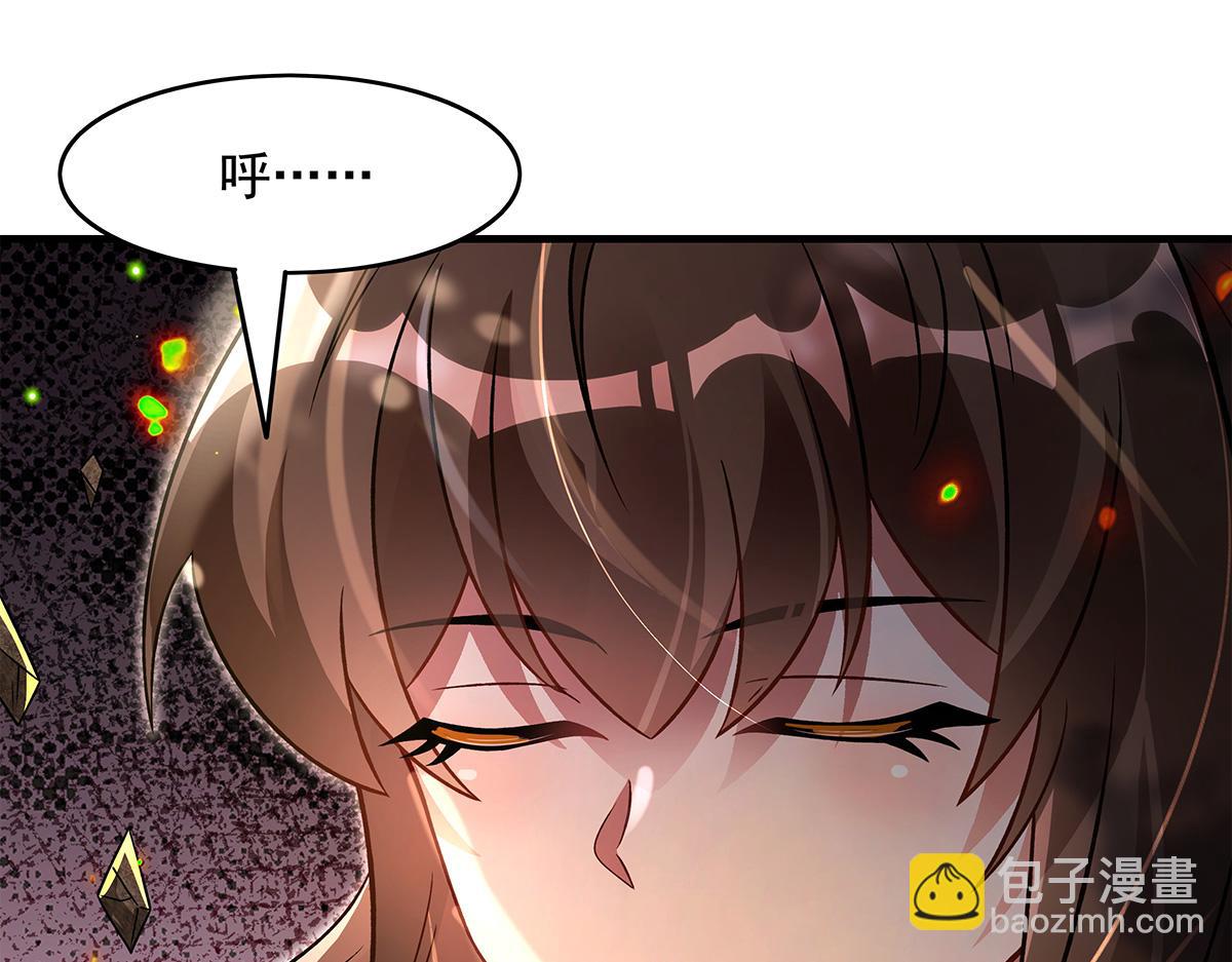 我的女徒弟們都是未來諸天大佬 - 第336話 超級新人(1/3) - 3