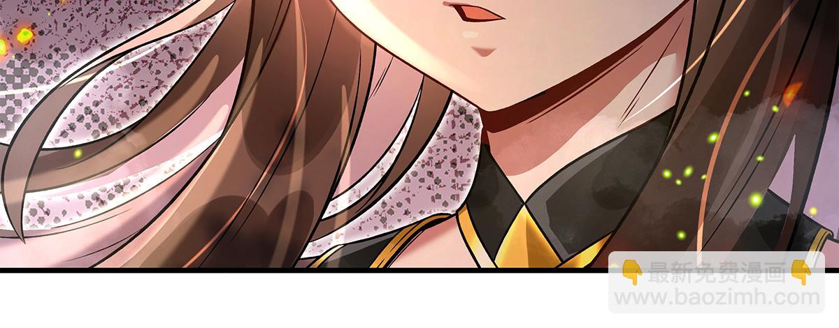 我的女徒弟們都是未來諸天大佬 - 第336話 超級新人(1/3) - 4