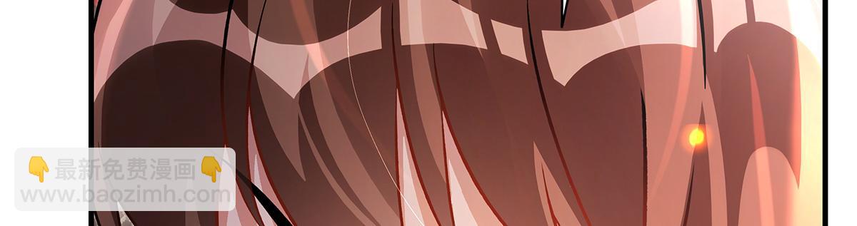 我的女徒弟們都是未來諸天大佬 - 第336話 超級新人(2/3) - 8