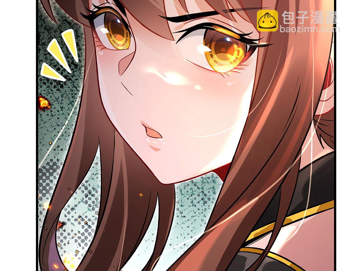 我的女徒弟們都是未來諸天大佬 - 第336話 超級新人(2/3) - 1