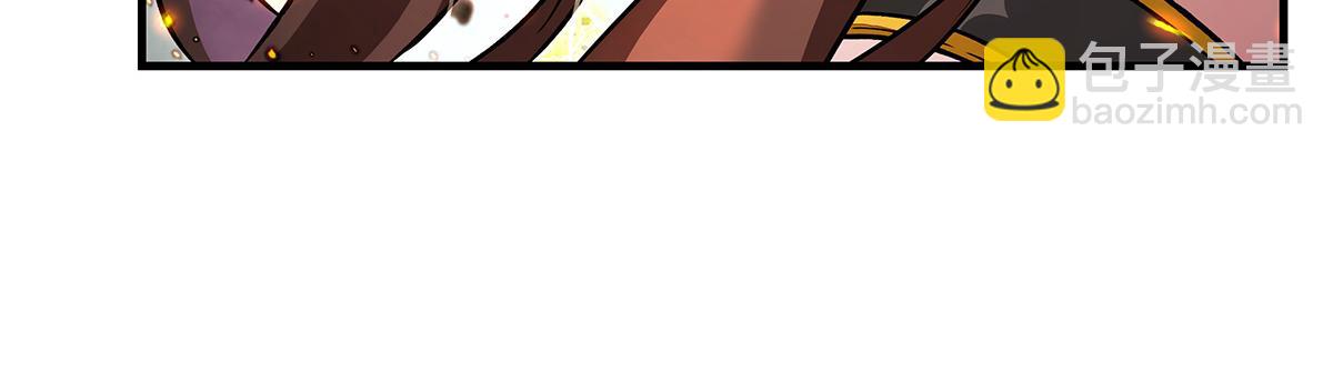 我的女徒弟們都是未來諸天大佬 - 第336話 超級新人(2/3) - 2