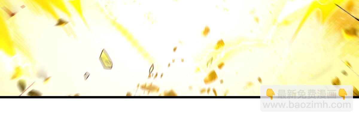 我的女徒弟們都是未來諸天大佬 - 第336話 超級新人(1/3) - 6