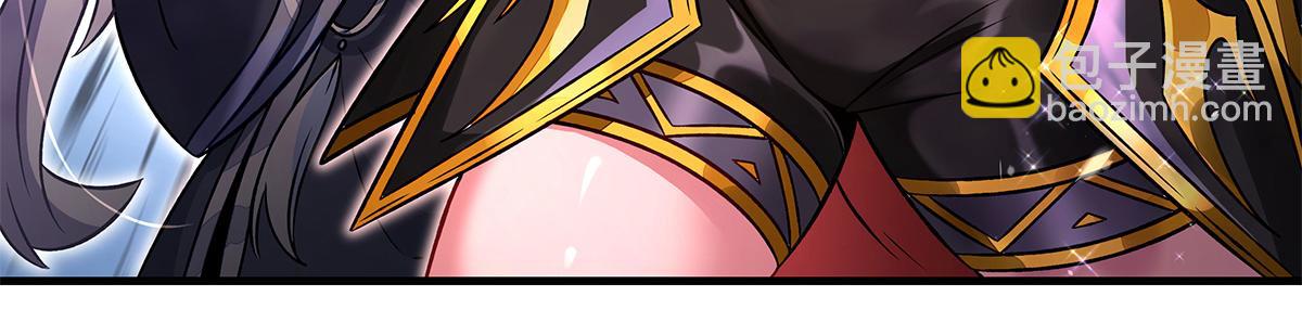 我的女徒弟們都是未來諸天大佬 - 第336話 超級新人(2/3) - 2