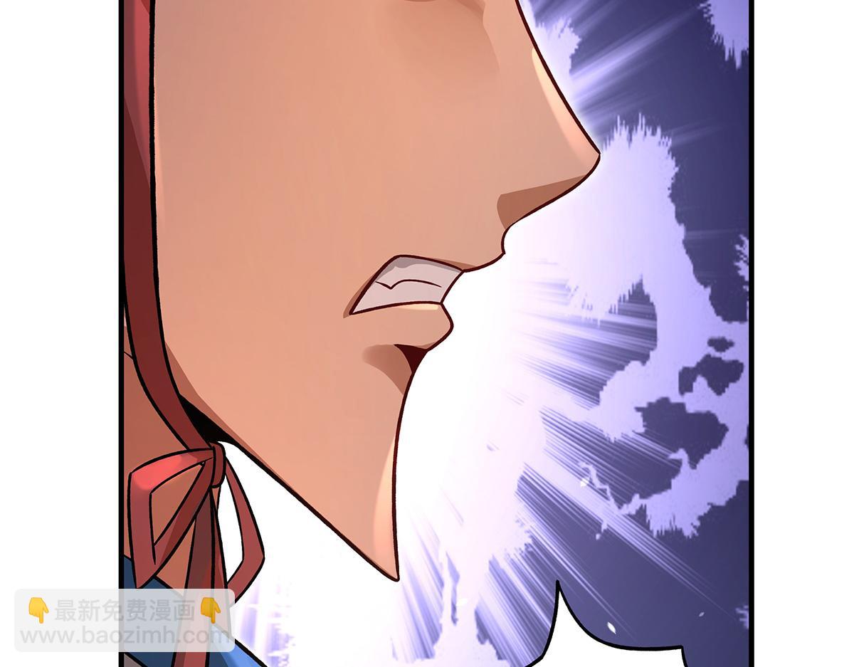 我的女徒弟們都是未來諸天大佬 - 第336話 超級新人(2/3) - 5