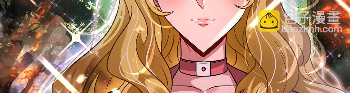 我的女徒弟們都是未來諸天大佬 - 第336話 超級新人(2/3) - 8