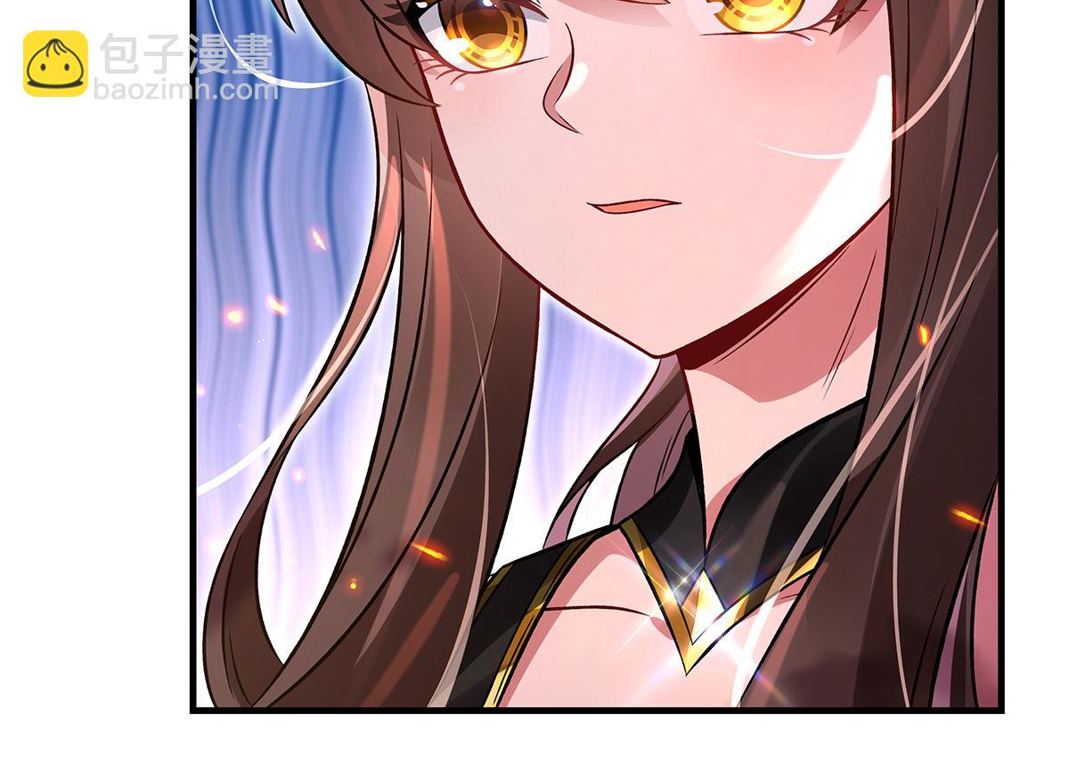 我的女徒弟們都是未來諸天大佬 - 第336話 超級新人(2/3) - 4