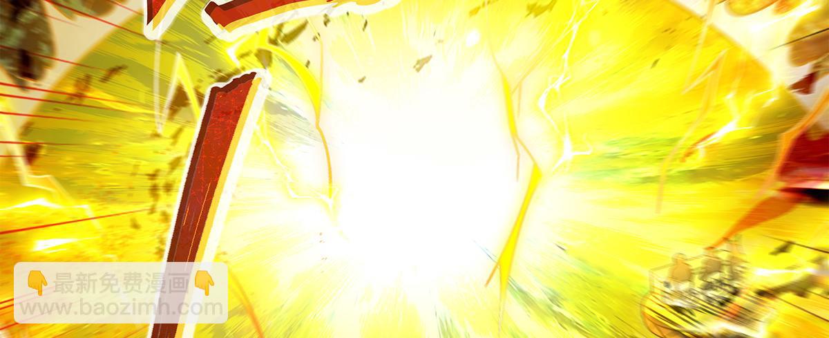 我的女徒弟們都是未來諸天大佬 - 第336話 超級新人(1/3) - 8