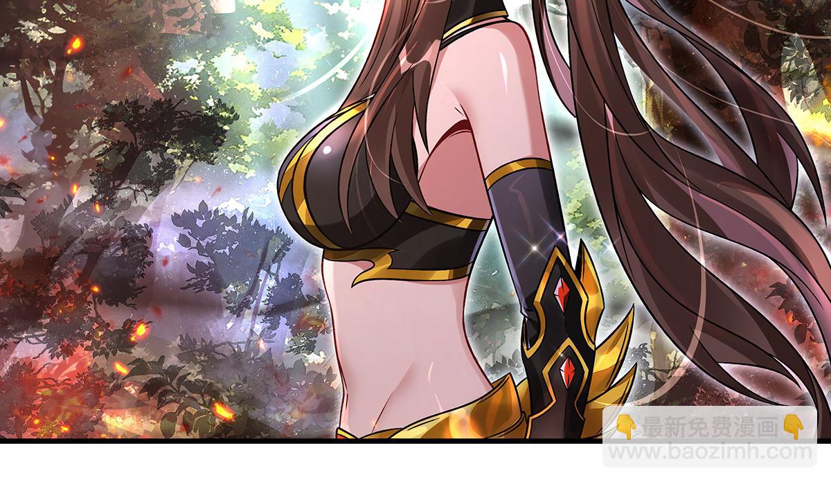 我的女徒弟們都是未來諸天大佬 - 第336話 超級新人(2/3) - 2