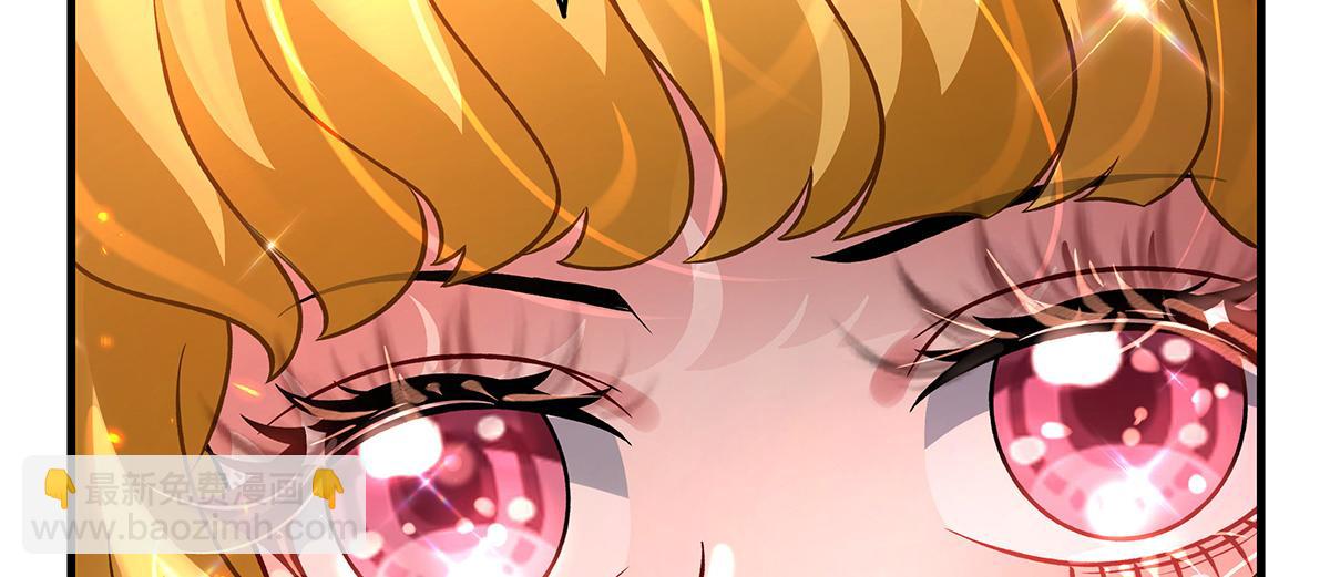 我的女徒弟們都是未來諸天大佬 - 第336話 超級新人(2/3) - 4