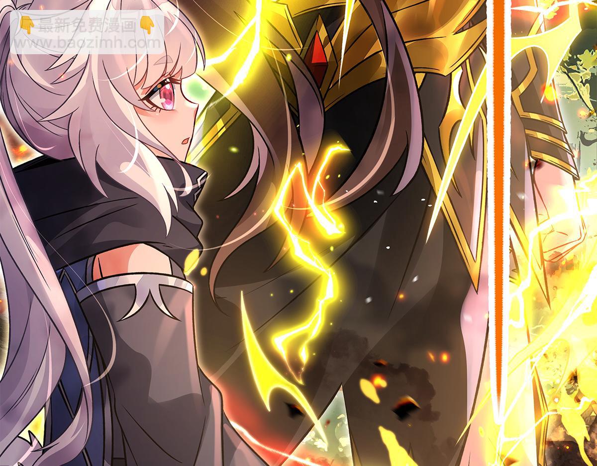 我的女徒弟們都是未來諸天大佬 - 第336話 超級新人(2/3) - 1