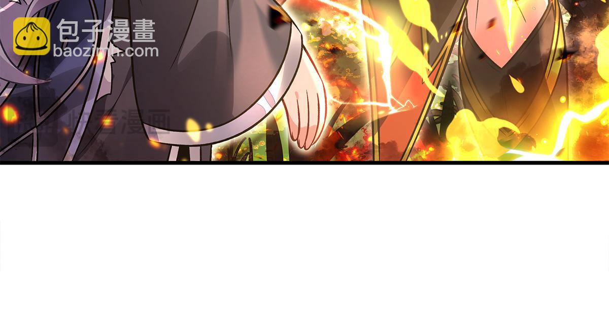 我的女徒弟們都是未來諸天大佬 - 第336話 超級新人(2/3) - 2