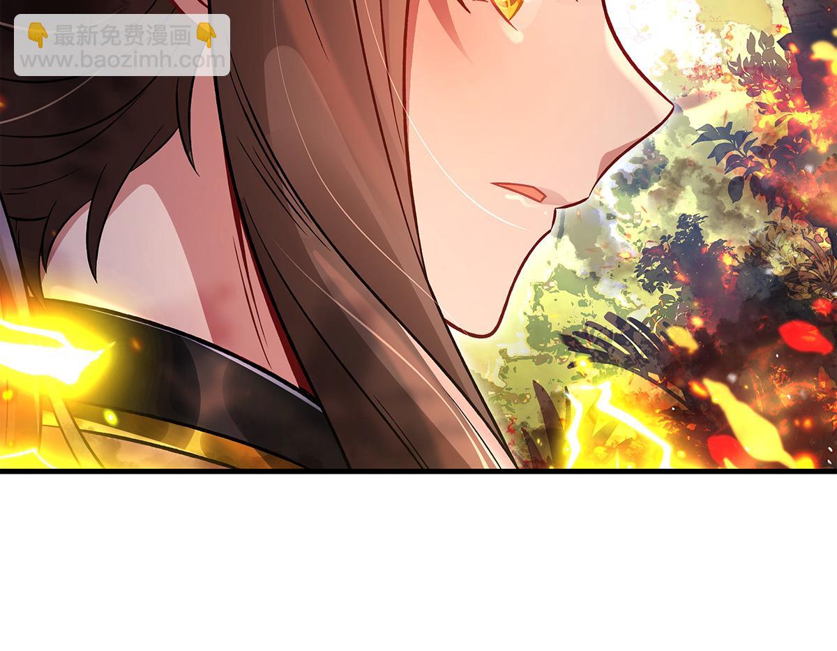 我的女徒弟們都是未來諸天大佬 - 第336話 超級新人(2/3) - 4