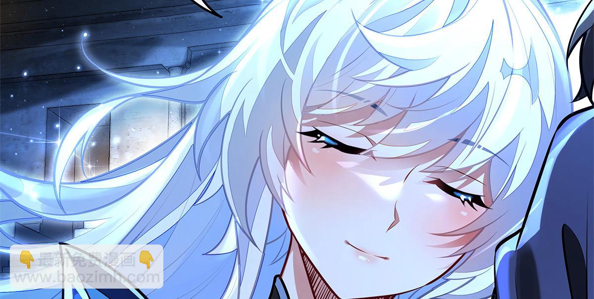 我的女徒弟們都是未來諸天大佬 - 第338話 打破預賽紀錄(3/4) - 5