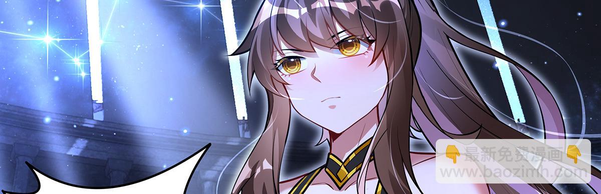 我的女徒弟們都是未來諸天大佬 - 第338話 打破預賽紀錄(3/4) - 5