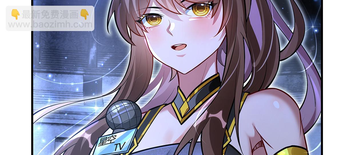 我的女徒弟們都是未來諸天大佬 - 第338話 打破預賽紀錄(3/4) - 6