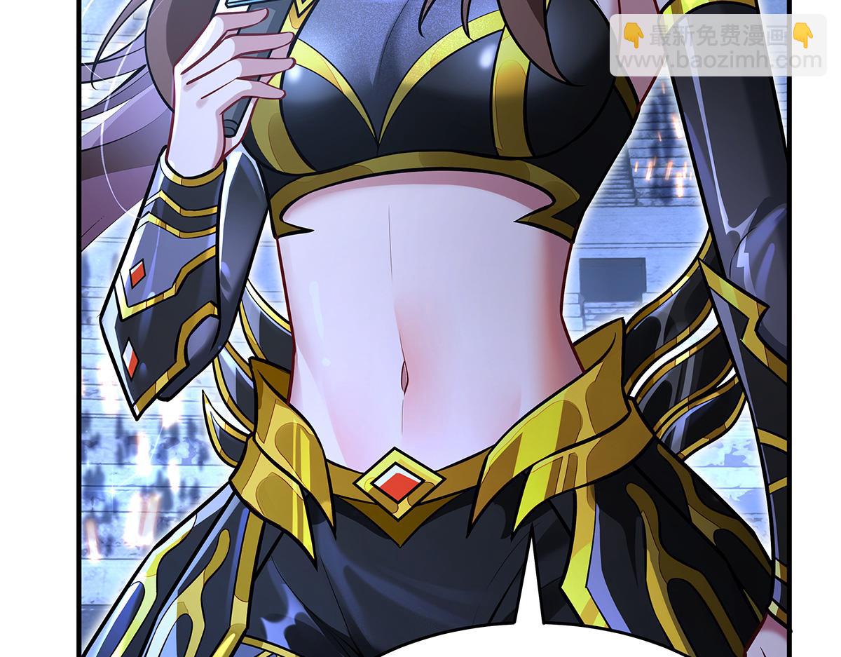 我的女徒弟們都是未來諸天大佬 - 第338話 打破預賽紀錄(3/4) - 7