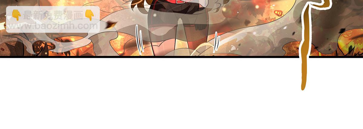 我的女徒弟們都是未來諸天大佬 - 第338話 打破預賽紀錄(1/4) - 4