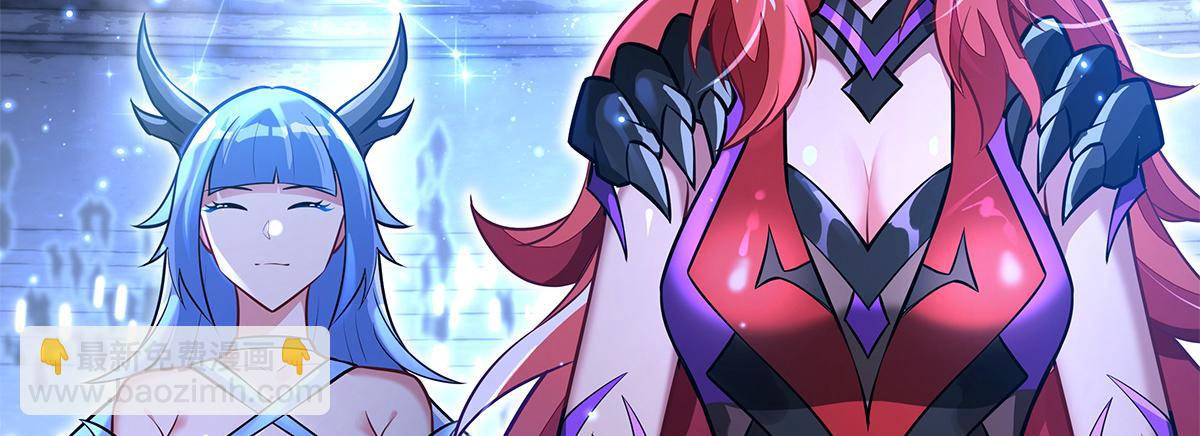 我的女徒弟們都是未來諸天大佬 - 第338話 打破預賽紀錄(3/4) - 8