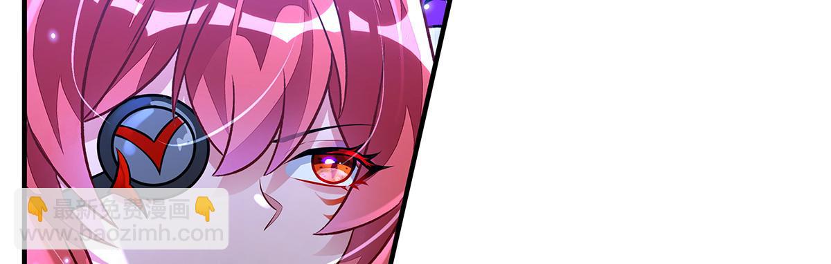 我的女徒弟們都是未來諸天大佬 - 第338話 打破預賽紀錄(3/4) - 4