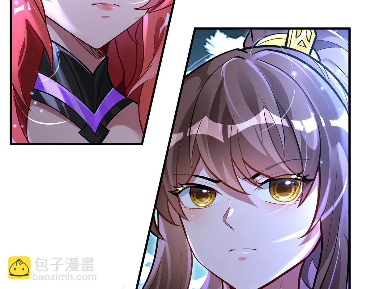 我的女徒弟們都是未來諸天大佬 - 第338話 打破預賽紀錄(3/4) - 5