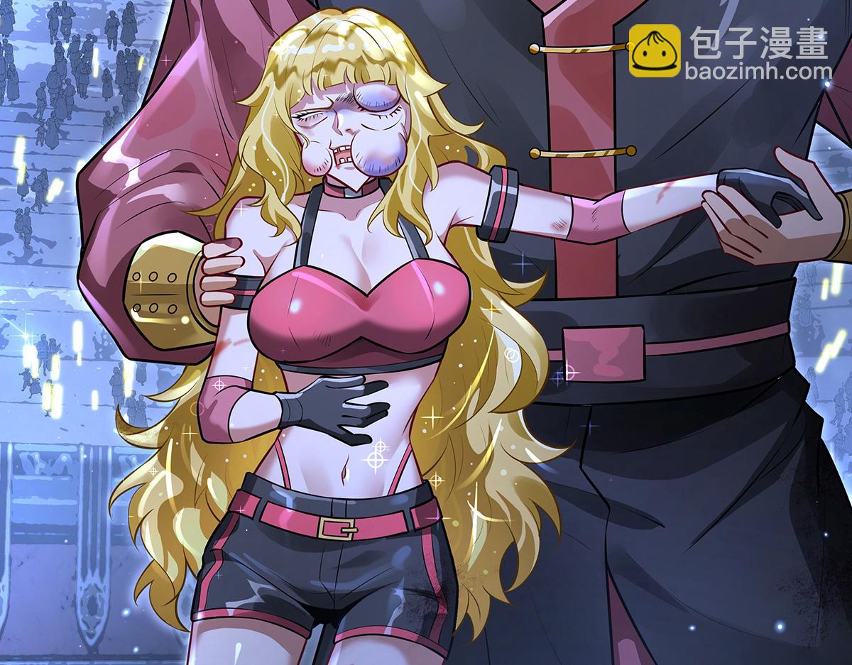 我的女徒弟們都是未來諸天大佬 - 第338話 打破預賽紀錄(3/4) - 1