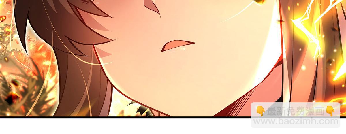 我的女徒弟們都是未來諸天大佬 - 第338話 打破預賽紀錄(1/4) - 6