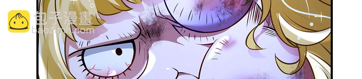 我的女徒弟們都是未來諸天大佬 - 第338話 打破預賽紀錄(3/4) - 6