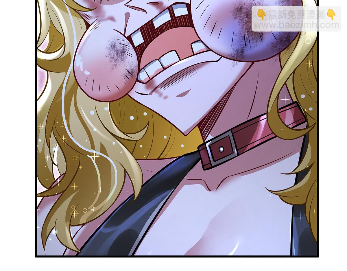 我的女徒弟們都是未來諸天大佬 - 第338話 打破預賽紀錄(3/4) - 7