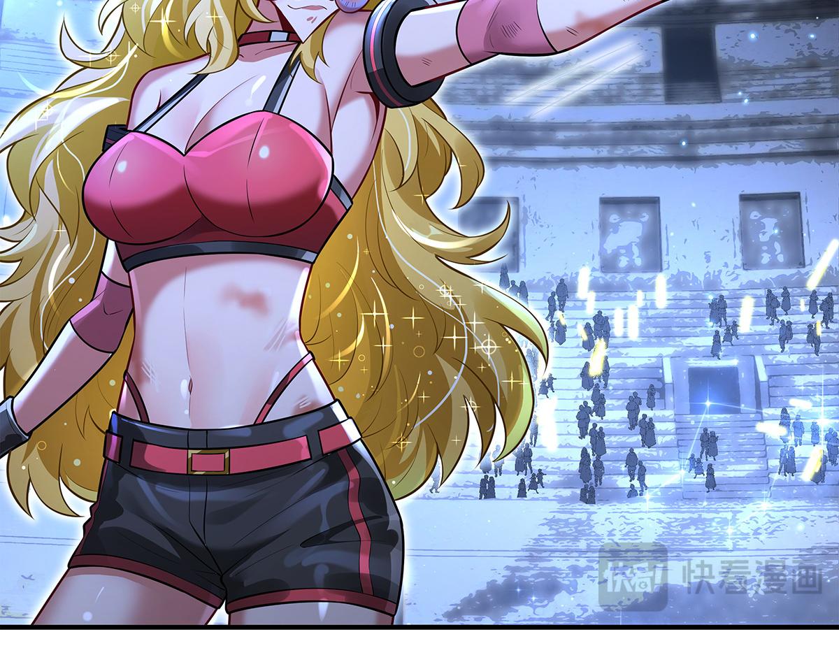 我的女徒弟們都是未來諸天大佬 - 第338話 打破預賽紀錄(3/4) - 4