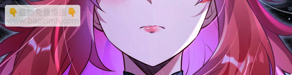 我的女徒弟們都是未來諸天大佬 - 第338話 打破預賽紀錄(4/4) - 3