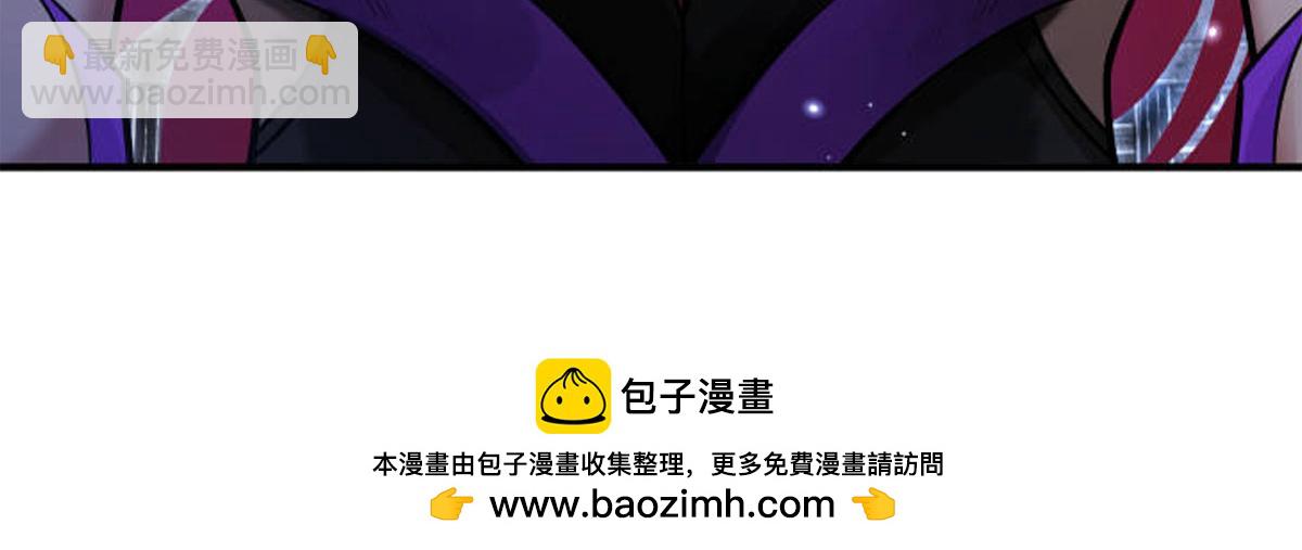 我的女徒弟們都是未來諸天大佬 - 第338話 打破預賽紀錄(4/4) - 2