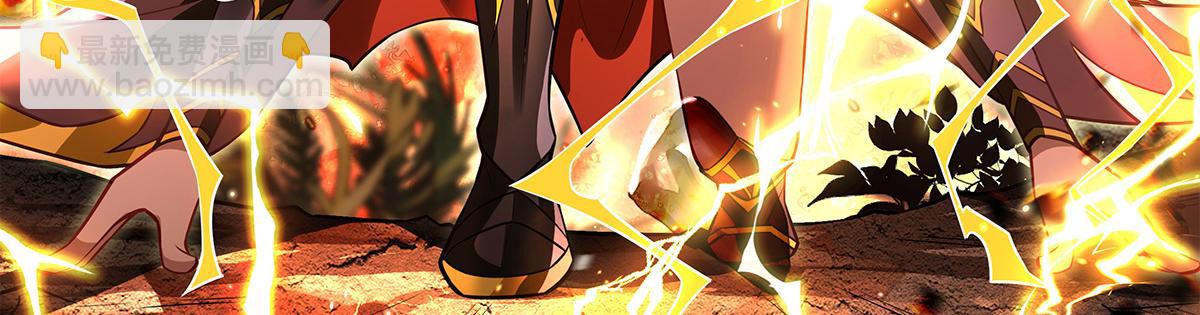 我的女徒弟們都是未來諸天大佬 - 第338話 打破預賽紀錄(1/4) - 4