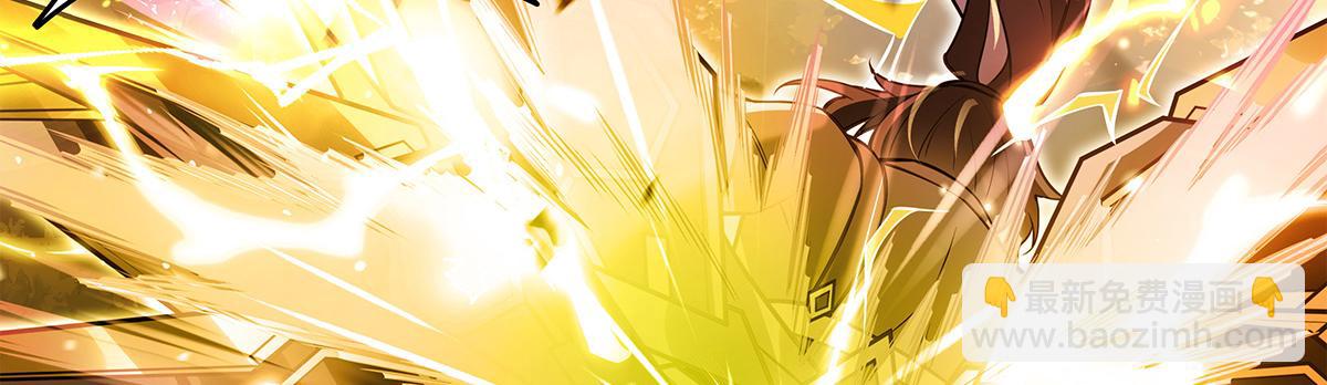 我的女徒弟們都是未來諸天大佬 - 第338話 打破預賽紀錄(1/4) - 6