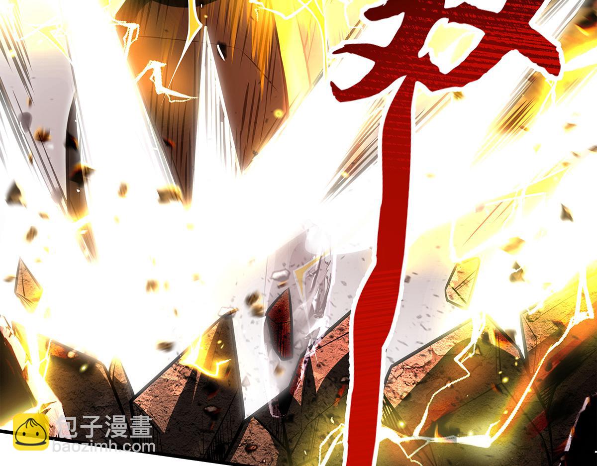 我的女徒弟們都是未來諸天大佬 - 第338話 打破預賽紀錄(1/4) - 1